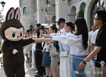 2万亿元的大生意瞄准年轻人的钱包,目标是到2025年达到2万亿！这怎么能叫消费升