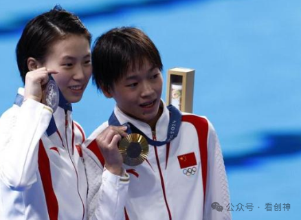 陈芋汐称全红婵不在身边自己责任大,我不可能取得今天的成就。巴