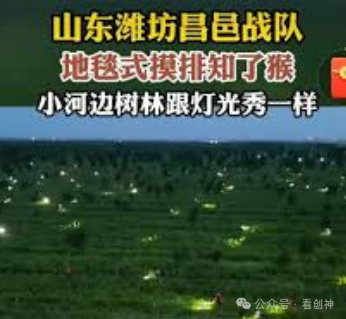 上海闹“蝉灾”给山东人急得团团转,大多数蝉在地下度过2至5年