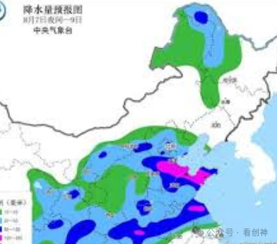 京津冀等9省区市部分地区将迎暴雨，8日至9日夜间至华北、黄淮