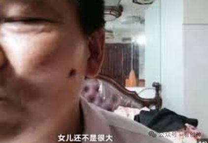 男子因12字评论被行拘5天 2年后翻案,一段30秒的视频，一