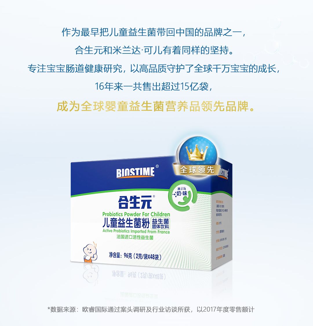 06, 06x 95 03 02 09 - 06 19