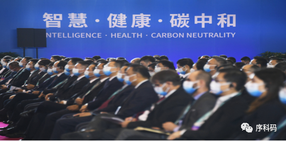 喜讯!序科码单细胞组学创新技术项目入选“2021中关村论坛”国际技术交易创新项目榜单 喜讯!序科码单细胞组学创新技术项目入选“2021中关村论坛”国际技术交易创新项目榜单