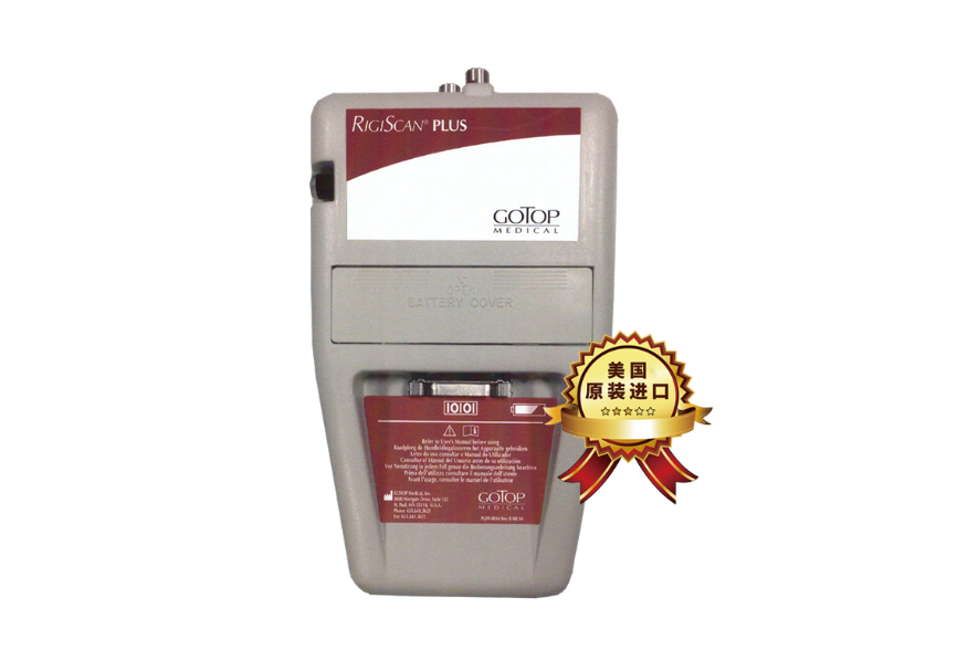 什么是性功能检测仪ED专用诊断设备—美国RigiScan阴茎硬度测量仪｜郑州博大医院_https://www.jmylbn.com_新闻资讯_第3张