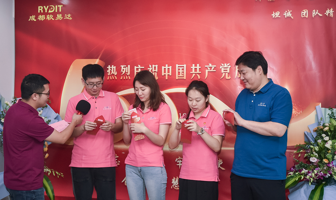 不忘初心，牢记使命！ | 软易达开展“建党100年诗歌朗诵比赛-软易达_PLM|BIM|CATIA|CAD|CAE|EPLAN