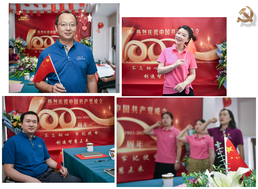 不忘初心，牢记使命！ | 软易达开展“建党100年诗歌朗诵比赛-软易达_PLM|BIM|CATIA|CAD|CAE|EPLAN