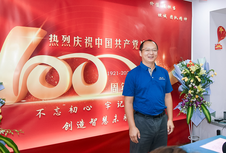 不忘初心，牢记使命！ | 软易达开展“建党100年诗歌朗诵比赛-软易达_PLM|BIM|CATIA|CAD|CAE|EPLAN