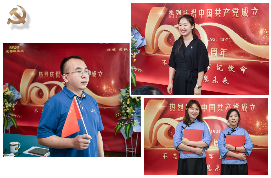 不忘初心，牢记使命！ | 软易达开展“建党100年诗歌朗诵比赛-软易达_PLM|BIM|CATIA|CAD|CAE|EPLAN