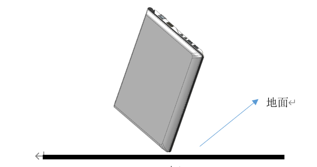 Simcenter 3D笔记本电脑跌落仿真的图2