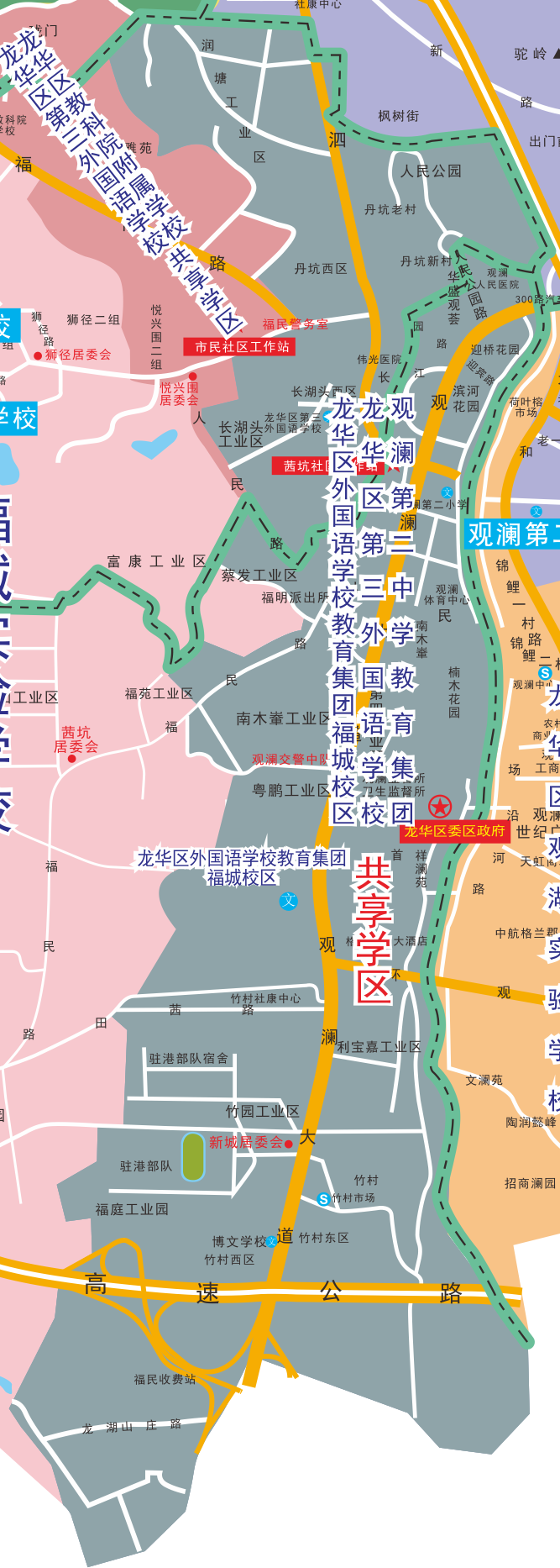 深圳龙华区2024年新校学区范围划分方案公布!幼升小,小升初