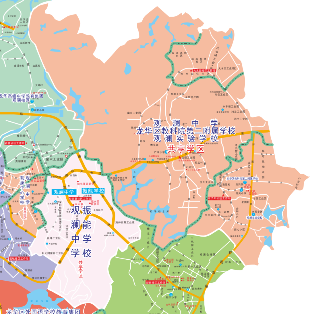 划分说明:观澜中学学区增加松元厦社区,松轩社区,与振能学校组成共享