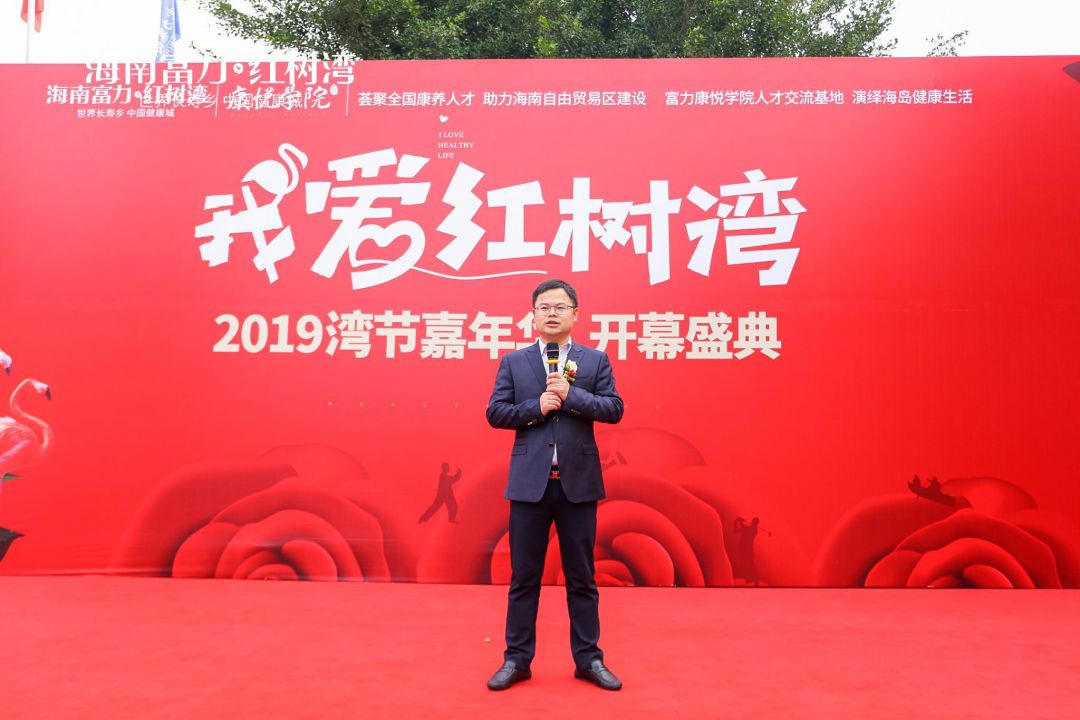 ȫ !Ұ塿2019ڼ껪Ļ