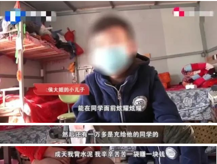 致父母：孩子「該打就要打」，不管不罵不罰培養不出優秀的孩子！ 親子 第4張