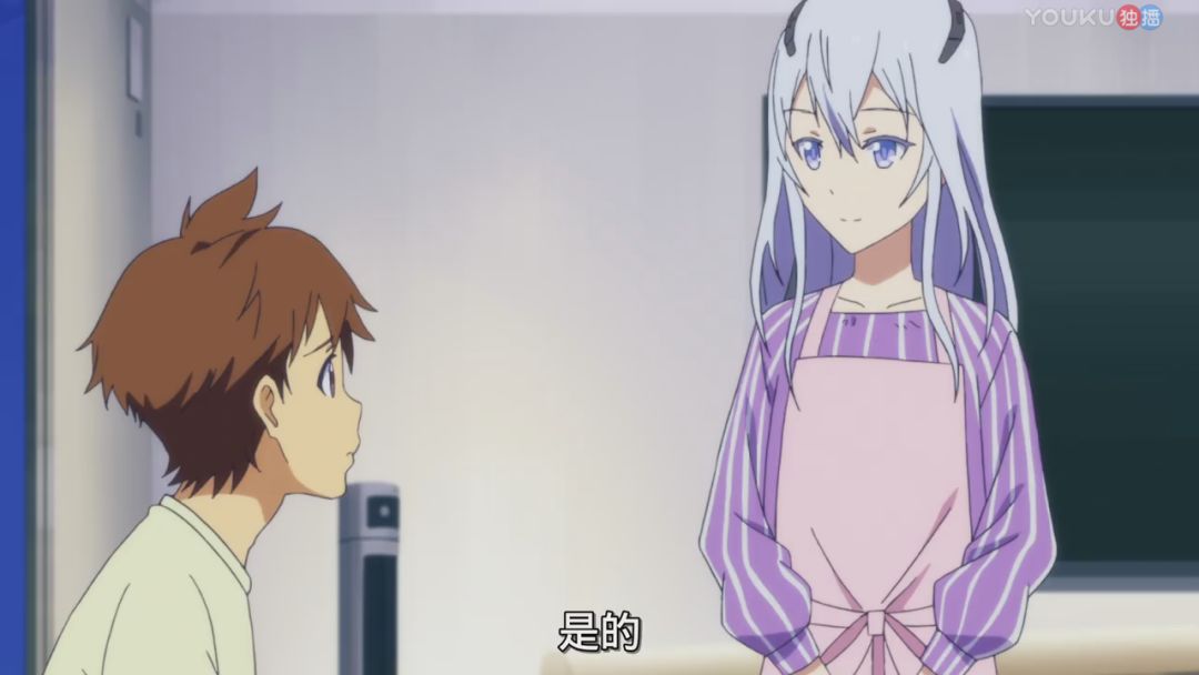 和 遠藤