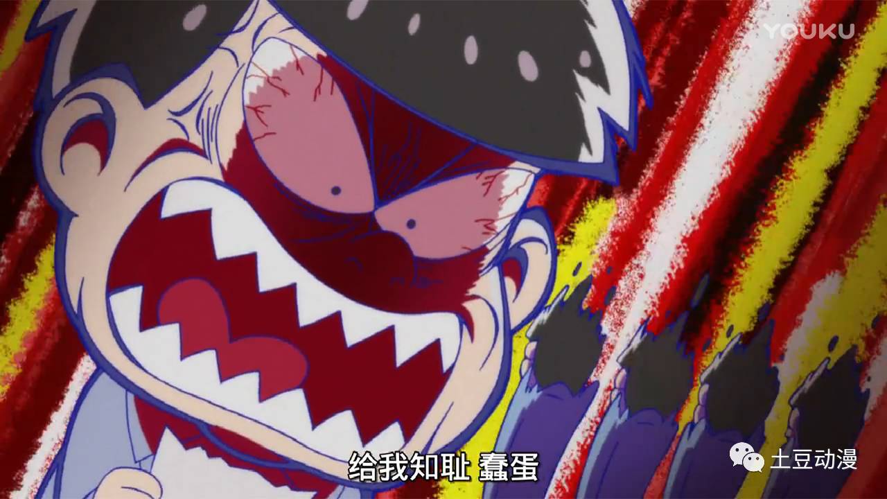 本週番劇更新彙總 土豆動漫 微文庫