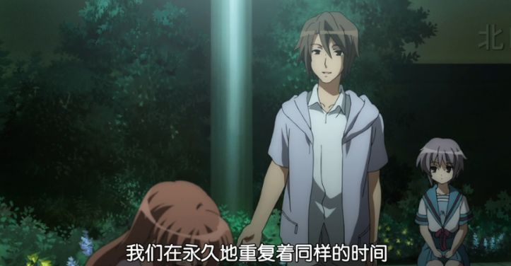 八月 可真是 漫無止境 啊 土豆動漫 微文庫