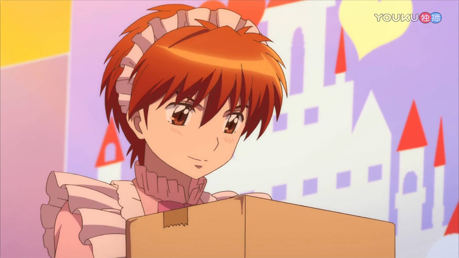 史上最窮死神和逗逼小夥伴的爆笑日常 土豆動漫 微文庫