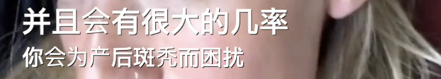 “在产房散步阴道里滴着血；我的8张私密裸照， 被老公发在了朋友圈！”做一个产妇真的太难了…（视频/组图） - 13