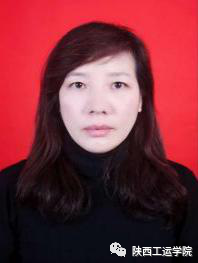 陕西工运学院党委书记_陕西工运学院新校区招标_陕西工运学院