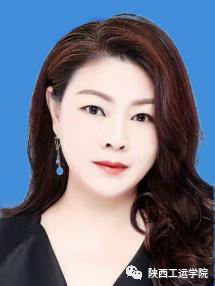 陕西工运学院_陕西工运学院新校区招标_陕西工运学院党委书记