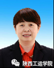 陕西工运学院党委书记_陕西工运学院_陕西工运学院新校区招标