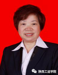 陕西工运学院新校区招标_陕西工运学院党委书记_陕西工运学院