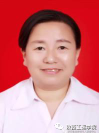 陕西工运学院_陕西工运学院党委书记_陕西工运学院新校区招标