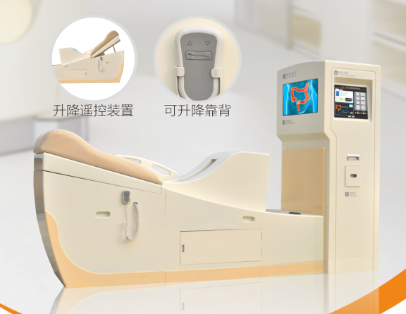 结肠水疗仪怎么用有便秘、想排毒？结肠水疗仪你一定要了解哦……_https://www.jmylbn.com_新闻资讯_第5张