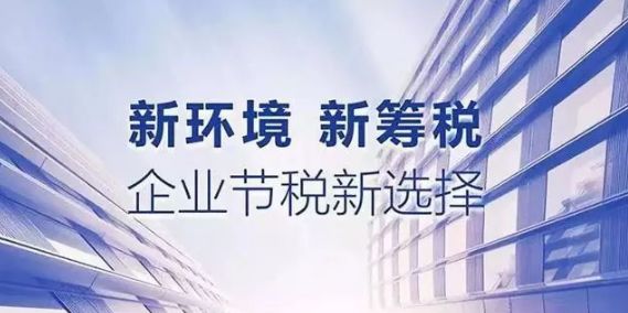 灵活用工—未来企业发展的一种趋势 灵活用工—未来企业发展的一种趋势