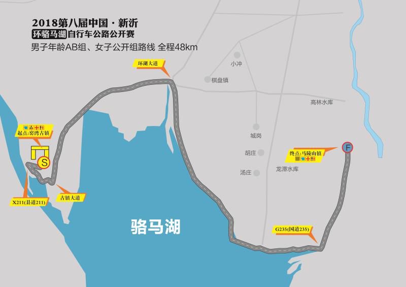 窑湾古镇路线图图片