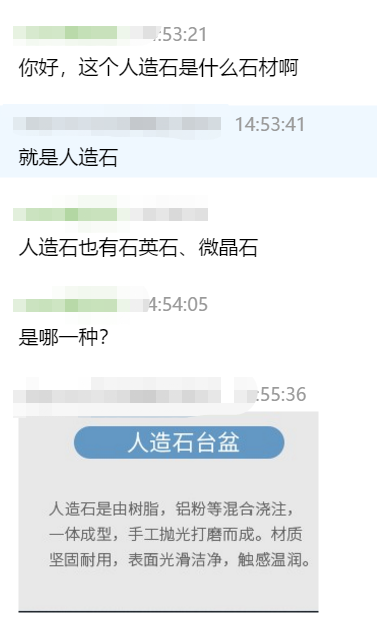 浴室柜选什么材质的比较好_柜选浴室材质好比较好的品牌_浴室柜子什么材质好