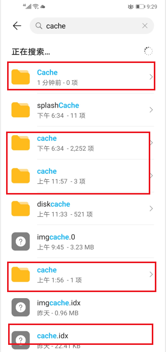tmp文件可以删除吗_apk是什么文件可以删除吗_download是什么文件夹可以删除吗