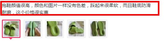 医用气垫圈怎么使用“气垫椰子鞋”火了！大半个娱乐圈都在穿，一脚踩进云朵里！全掌按摩，踩屎感爆棚，防滑耐磨易清洗，每走一步都是享受！_https://www.jmylbn.com_新闻资讯_第29张