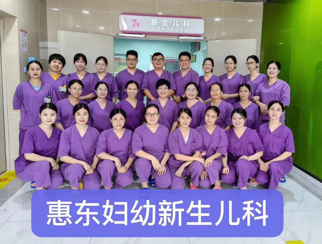 什么是血气分析仪「钠牛磺胆酸共转运多肽缺陷病」是什么？可怕吗？_https://www.jmylbn.com_新闻资讯_第23张