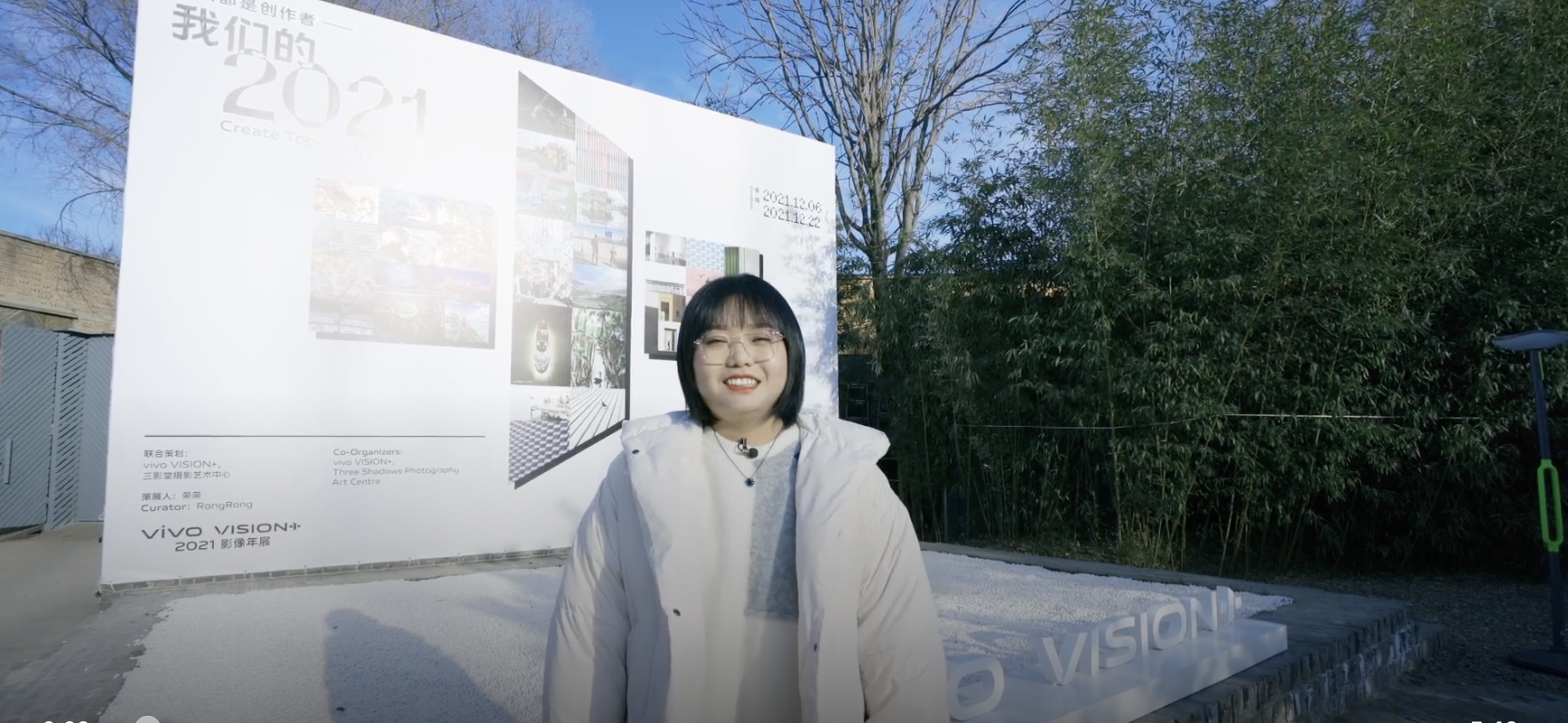 跟着李雪琴去看展：盘点2021vivo VISION+（影像加）年展的经典打卡点！