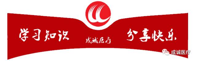 纤维喉镜怎么检查喉部特殊检查法方法及技巧大汇总_https://www.jmylbn.com_新闻资讯_第1张
