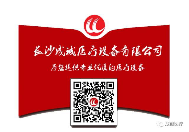 纤维喉镜怎么检查喉部特殊检查法方法及技巧大汇总_https://www.jmylbn.com_新闻资讯_第8张
