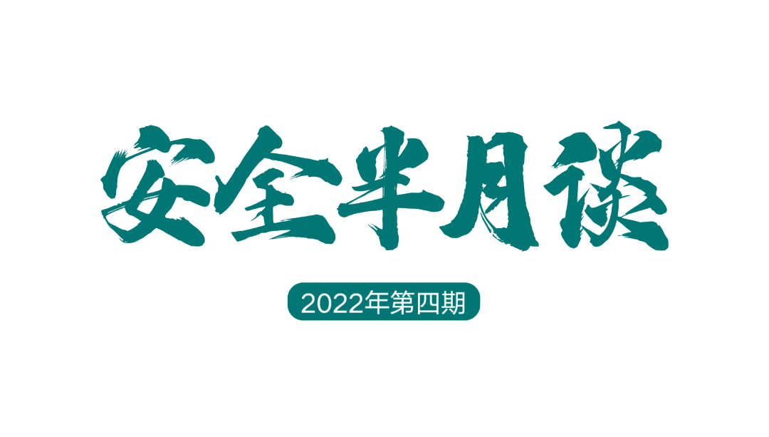 电力典型经验材料范文_典型电力优质经验服务方案_电力优质服务典型经验