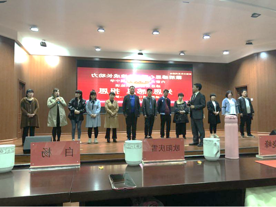 通辽实验中学感恩成长动力训练课程被收入全国妇联家庭教育指导教材