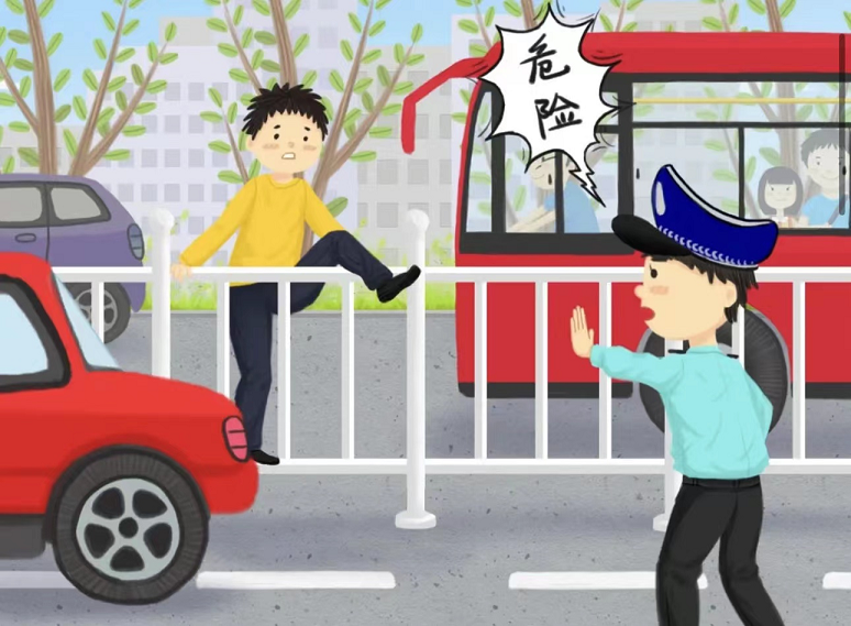 乘坐公共交通工具应遵守乘车纪律,上下车应等车辆停稳,排队上下车