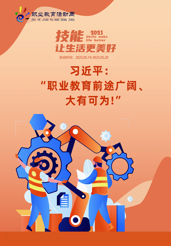 ԭƽпЭ_ԭƽпƼ_ԭƽƽ̾