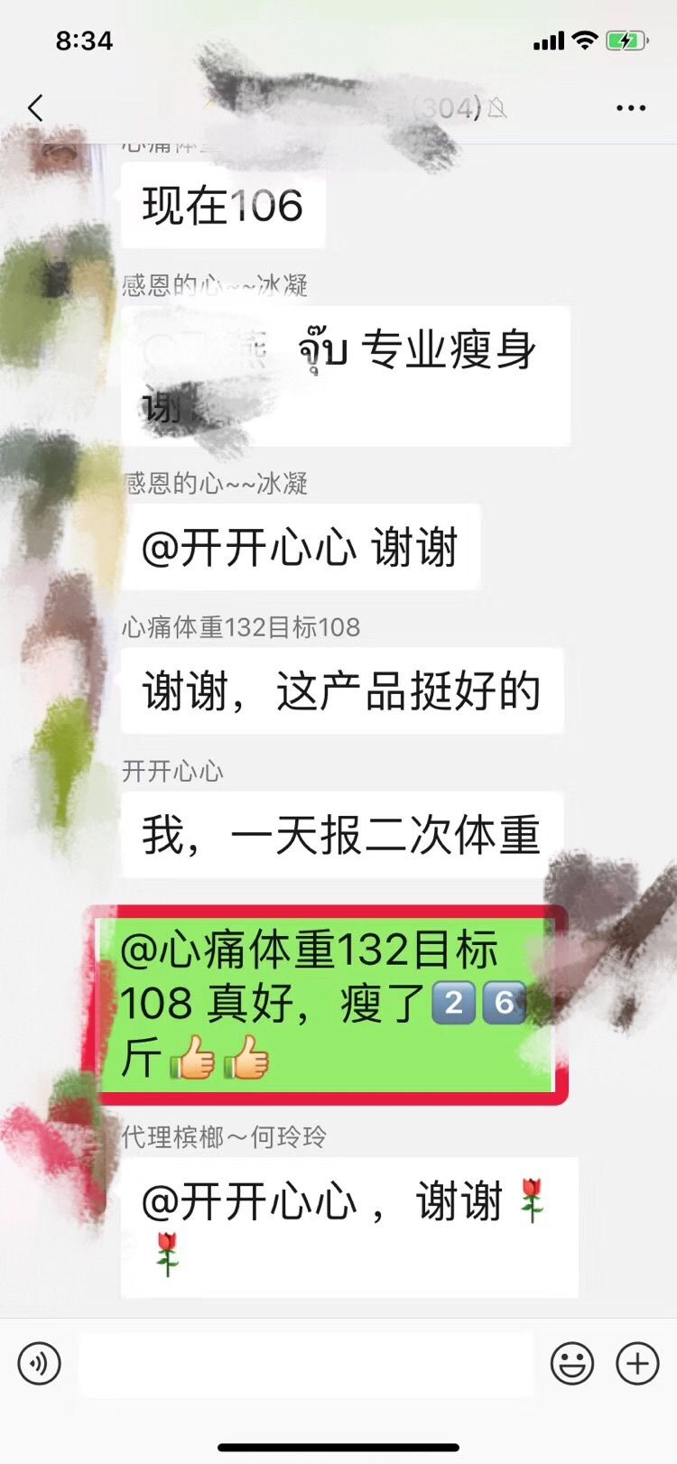 赚钱一定有方法_手机赚钱方法_女人赚钱方法