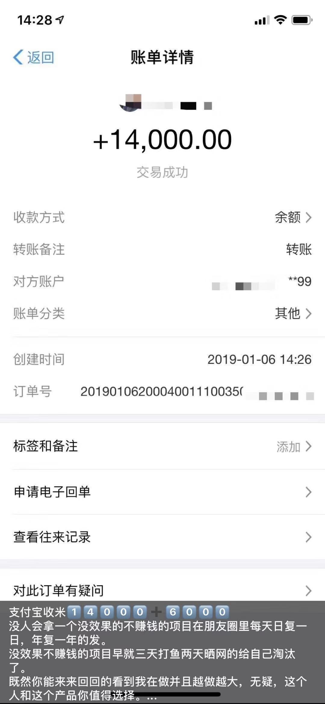 女人赚钱方法_手机赚钱方法_赚钱一定有方法