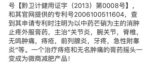 手机赚钱方法_女人赚钱方法_赚钱一定有方法