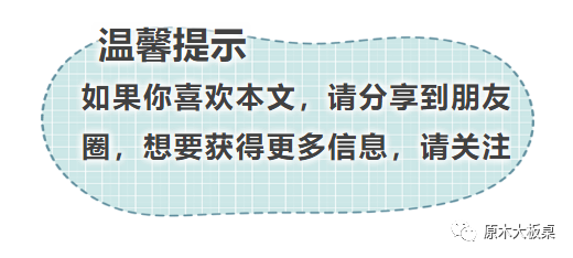 緬甸柚木地板和重蟻木_大木地板價(jià)格_大藝樹地板和大友地板