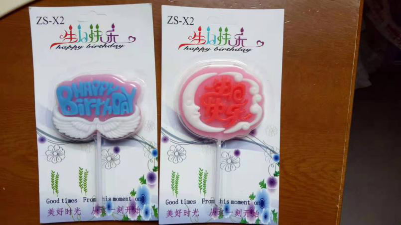 鄭州包裝印刷定制_上海記事本定制印刷價(jià)格_鄭州壁紙定制,鄭州窗簾定制