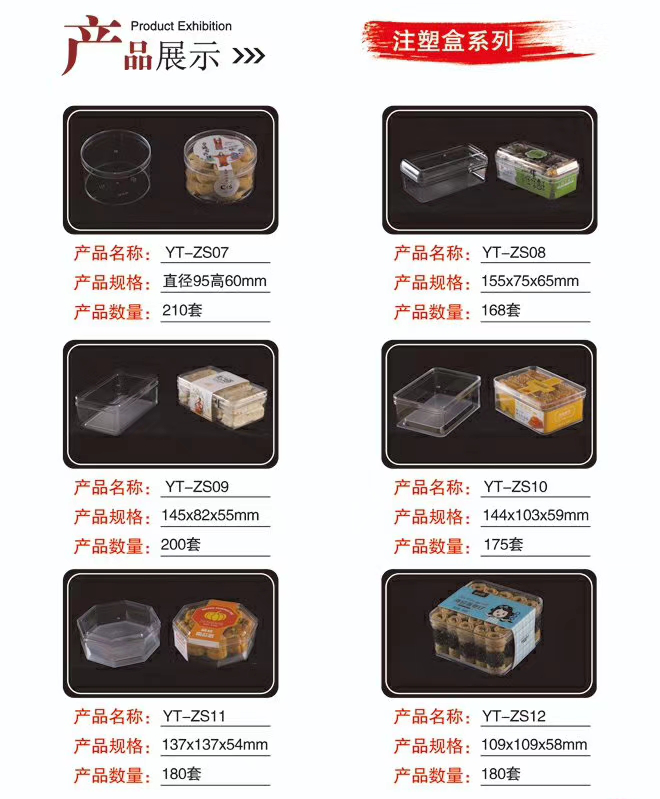 鄭州包裝印刷定制_鄭州壁紙定制,鄭州窗簾定制_上海記事本定制印刷價(jià)格