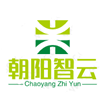 朝阳市智云网络科技有限公司