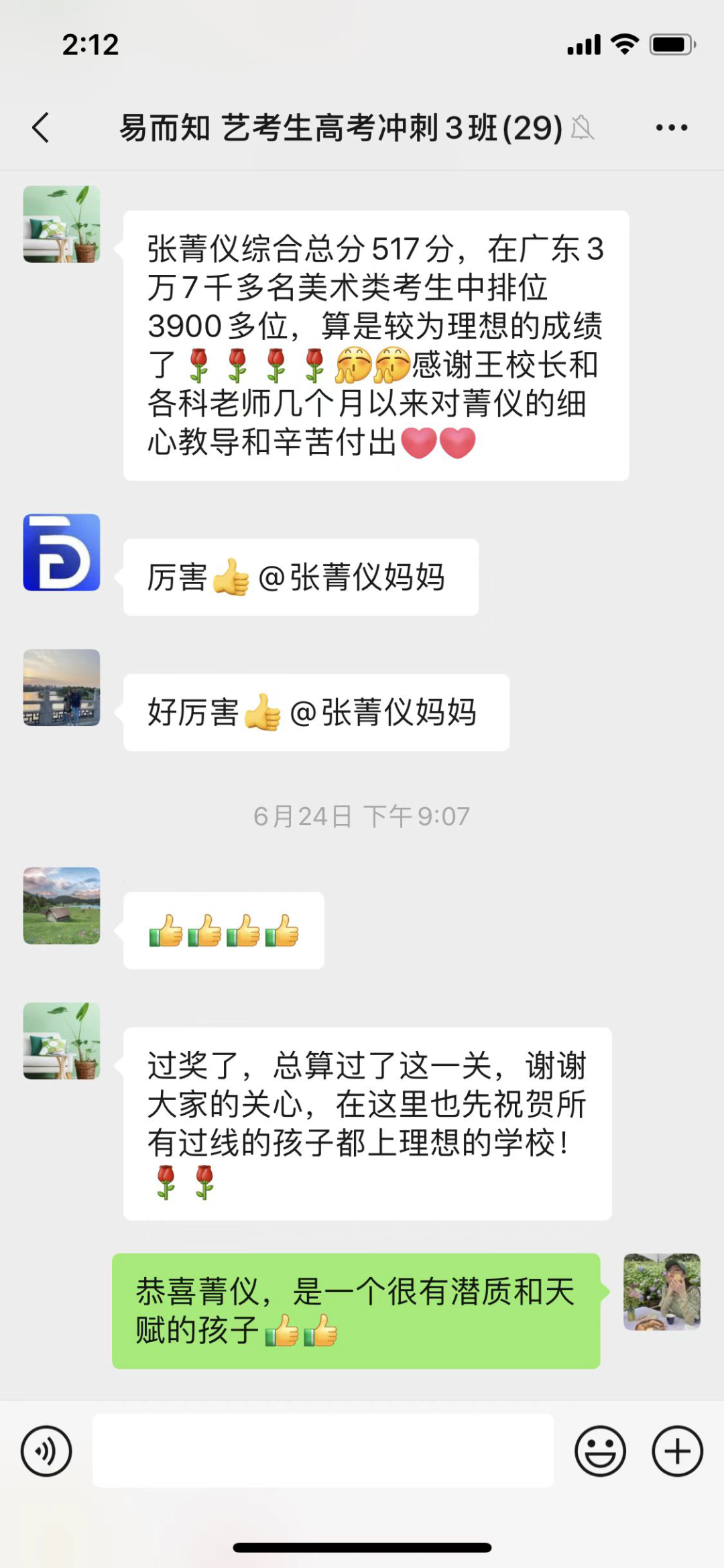 �ҳ�����