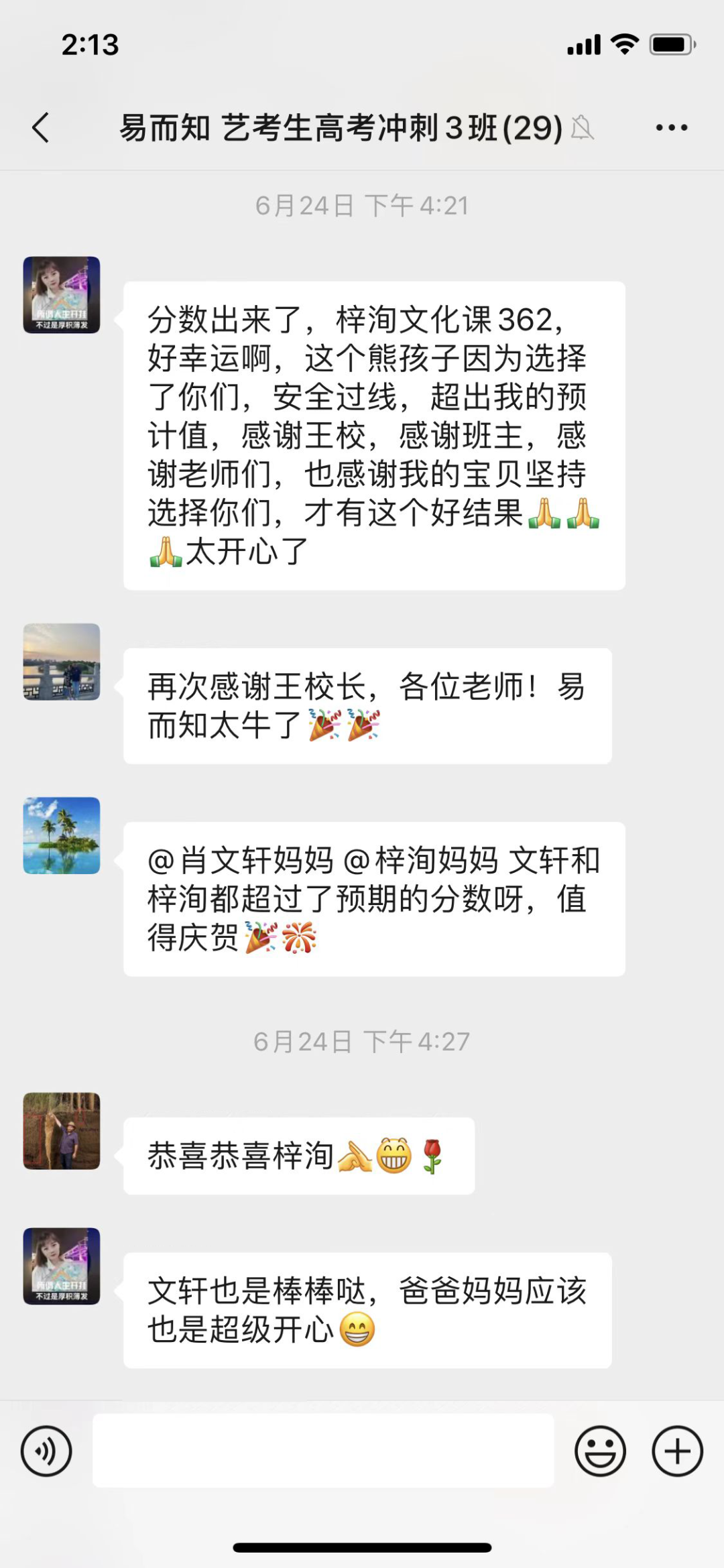 �ҳ�����